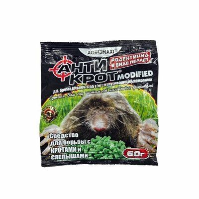 Родентицид "АнтиКрот" modified 60 г (Агромакс)