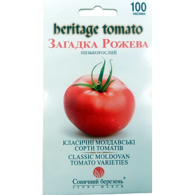 Насіння томатів Загадка рожева, 100 нас (Сонячний березень)