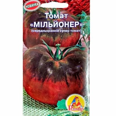 Насіння томату Мільйонер , 20 шт (Радомир) 2022253181730 фото