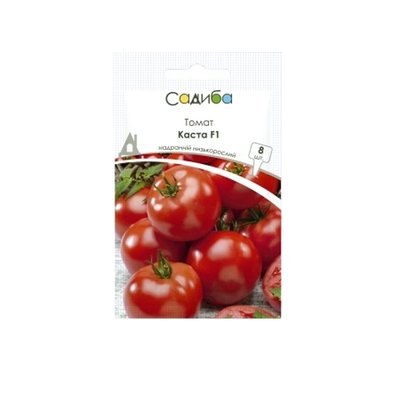 Насіння томату Каста F1, 8 нас (Садиба) 4820189027300 фото