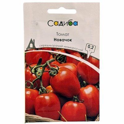 Насіння томату Новачок, 0,2г(Садиба)