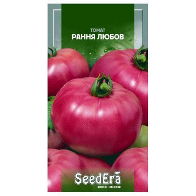 Насіння томату Рання Любов, 0,1 г( Seedera)