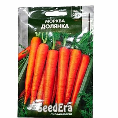 Насіння моркви Долянка, 20 г(SeedEra) 4823073714690 фото