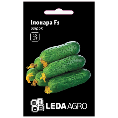 Насіння огірка Ілонара F1, 10 шт (Leda Agro)