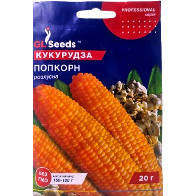 Насіння кукурудзи Поп Корн, 20 г (GL SEEDS)