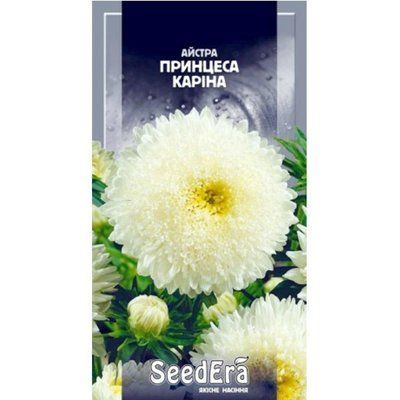 Айстра високоросла Принцеса Каріна Seedera, 0,25 г