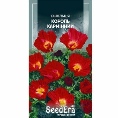 Ешольція каліфорнійська Король Кармінний Seedera, 0,5 г