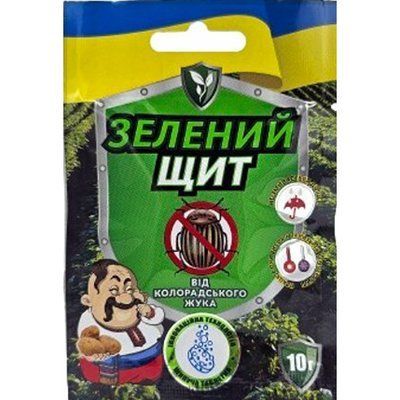 Інсектицид Зелений щит від колорадського жука , 10 г(AGROMAXI)