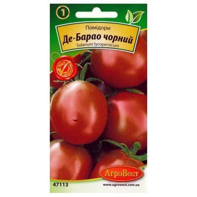 Насіння томату Де-барао чорний , 0,2 г (АгроВест)