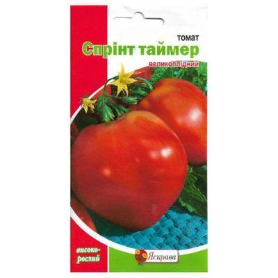 Насіння томату Спрінт таймер, 0,1 г (Яскрава)