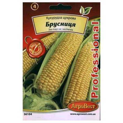 Насіння кукурудзи цукрової Брусниця 10 г (АгроВест) 4821000006146 фото