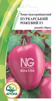 Насіння томатів Пуркарський рожевий F1, 0,05г. (Агрона)
