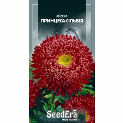 Айстра високоросла Принцеса Сільвія Seedera, 0,25 г 4823073722039 фото