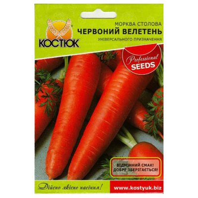 Насіння моркви Червоний велетень , 10 г (КОСТЮК) 4821000011799 фото
