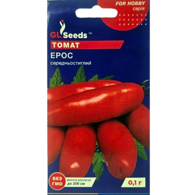 Насіння томату Ерос, 0,1 г(GL Seeds)