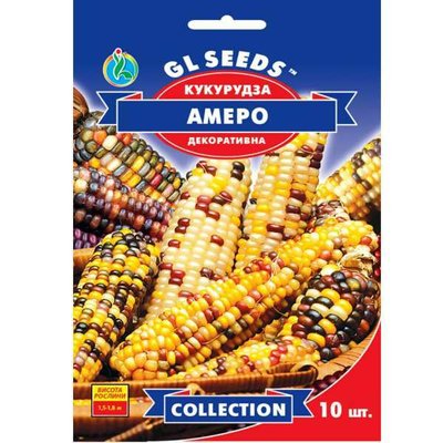 Насіння кукурудзи декоративної Амеро 10 шт (GL SEEDS) 4823096915821 фото