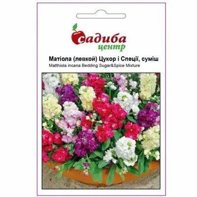 Матіола Цукор і спеції, суміш, махрова, 0,05 г. (СадибаЦентр)