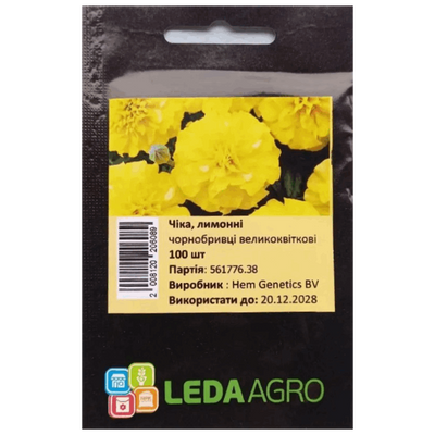 Насіння квітів Чорнобривці розлогі Чіка (лимонні), 100 шт (Leda Agro)