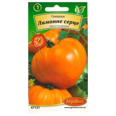 Насіння томату Лимонне серце , 0,2 г (АгроВест)