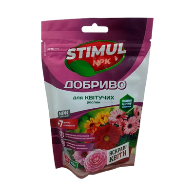 Добриво STIMUL NPK для квітучих рослин, 200 г(ФОП Піддубний К С)