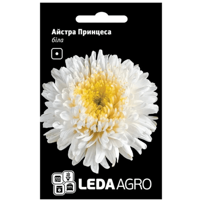 Насіння квітів Айстра Принцеса (біла), 5 г (Leda Agro)