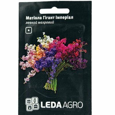 Насіння квітів левкой махровий Матіола Гігант Імперіал , 0,2г( LEDAAGRO)