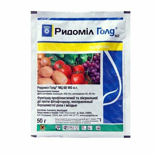 Фунгіцид Ридоміл Голд МЦ 68 WG, в.г., 50 г (Syngenta) 4820041010129 фото