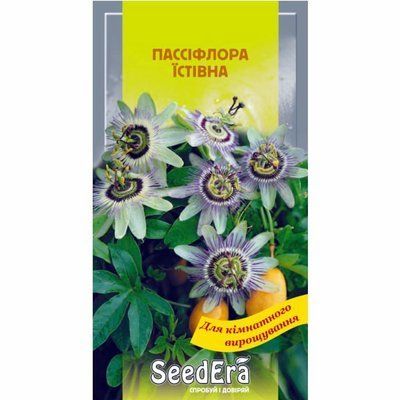 Пасіфлора їстівна Seedera, 5 шт