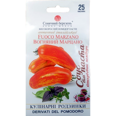 Насіння томатів Вогняний Марцано, 25 нас (Сонячний березень)