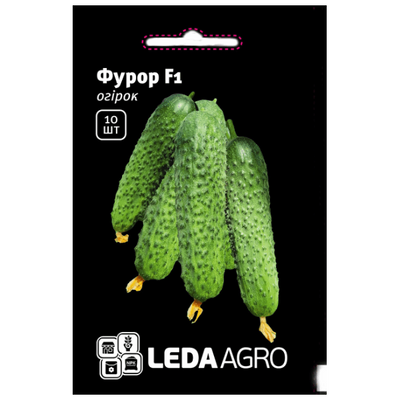Насіння огірка Фурор F1, 10 шт (Leda Agro)