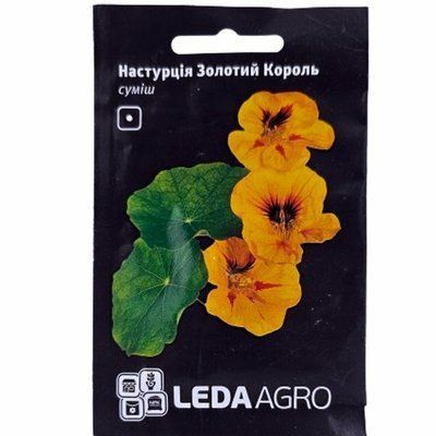 Насіння квітів Настурція Золотий Король , 1г( LEDAAGRO)