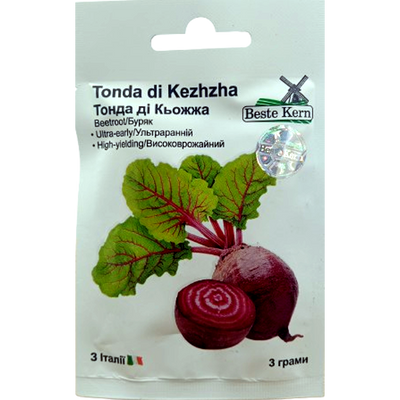 Насіння буряка столового Тонда ді Кьожжа, 3 гр(Beste Kern)