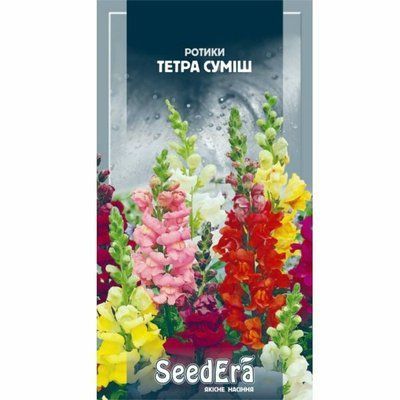 Насіння квітів Ротики садові Тетра суміш, 0,2 г( Seedera)