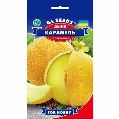 Диня Карамель 2 г (GL SEEDS)