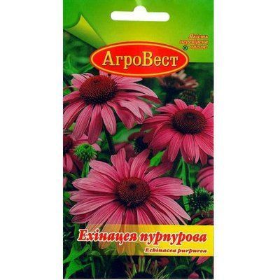 Квіти Ехінацея пурпурова 0,3 г (АгроВест)