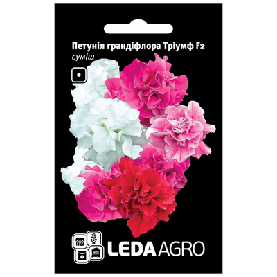 Насіння квітів Петунія грандіфлора Тріумф F2 (суміш), 0,005 г (Leda Agro)