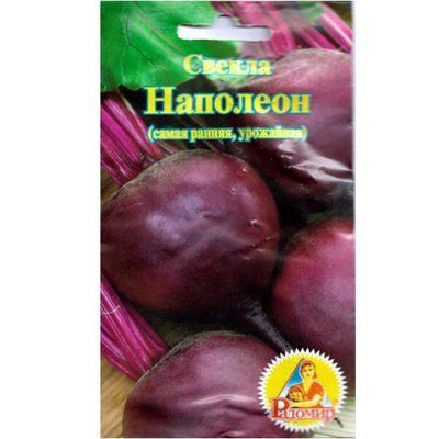 Буряк Наполеон 80 шт (Радомир)