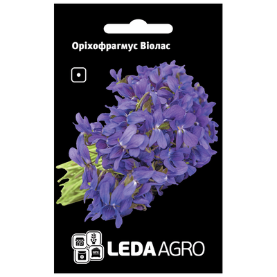 Насіння квітів Оріхофрагмус Віолас (синій), 0,5 г (Leda Agro)