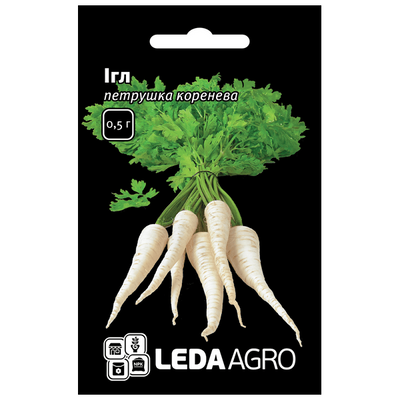 Насіння петрушки кореневої Ігл, 0,5 г (Leda Agro)