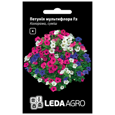 Насіння квітів Петунія мультифлора Колорама F2 (суміш), 0,02 г (Leda Agro)