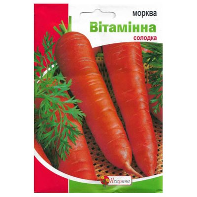 Насіння моркви Вітамінна , 10 г (Яскрава) 4823069803520 фото