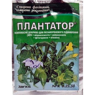 Добриво Плантатор для зав'язі NPK 0.25.50 , 25 г(Киссон)