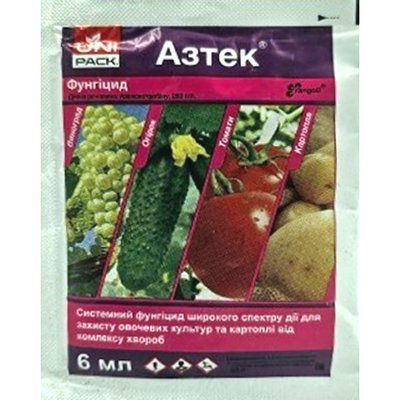 Фунгіцид Азтек, 6 мл (Rangoli)