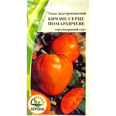 Насіння томату Бичаче серце помаранчеве, 0,1 г(Агрона)