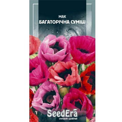 Насіння квітів Мак багаторічна суміш 0,1 г (Seedera)