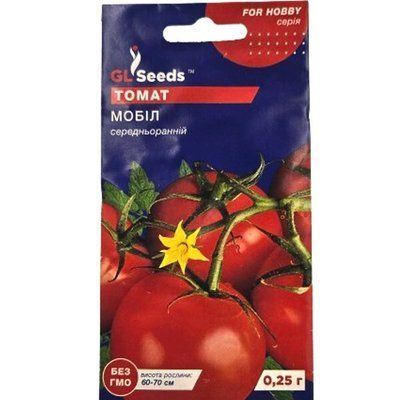 Насіння томату Мобіл, 0,25 г (GL SEEDS)