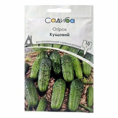 Насіння огірка Кущовий, 10 г (Садиба)