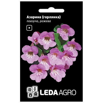Насіння квітів Азарина повзуча (рожева), 4 шт (Leda Agro)