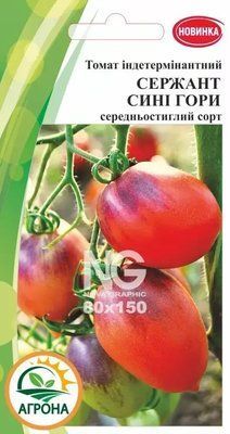 Насіння томатів Сержант Сині гори, 10нас. (Агрона)