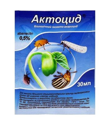 Біологічний інсекто-акарицид Актоцид, 30 мл(ТОВ Сенат, Україна) 4820190230263 фото